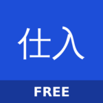 Group logo of 【無料】仕入・リサーチ・SEO集客