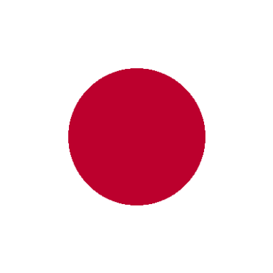 日本の消費税還付・インボイス