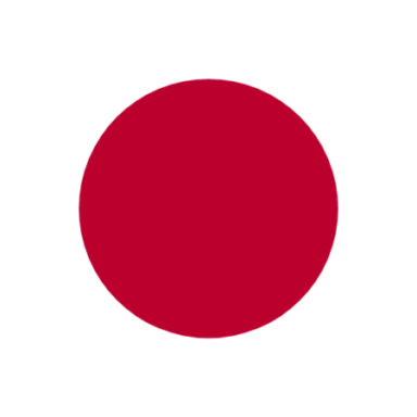 日本の消費税還付・インボイス
